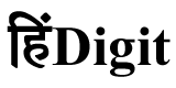 HindiDigit