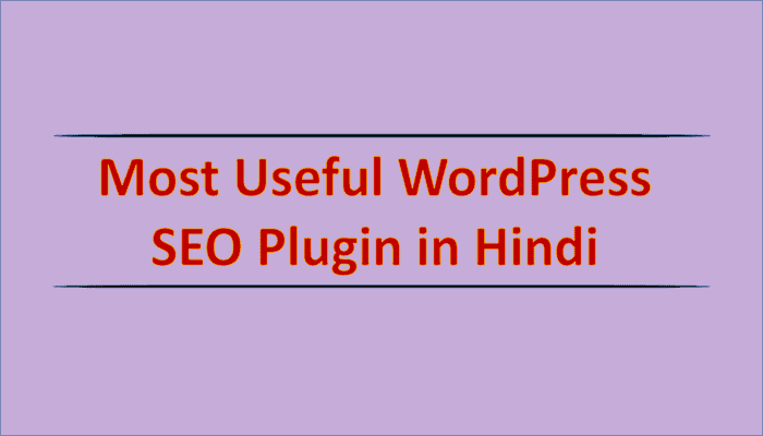 Most Useful WordPress SEO Plugin in Hindi