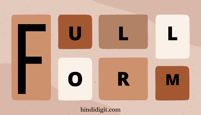 Full Form in Hindi
