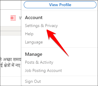 LinkedIn Setting & Privacy